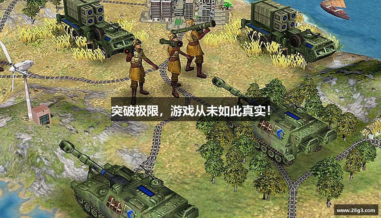 必一·运动(B-Sports)